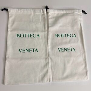 NEW Authentic 2 Bottega Veneta Dust Bags Storage for Boots, Bags, Shoes, Pouch.